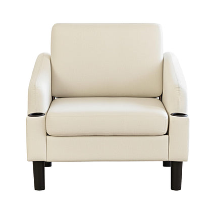YODOLLA Fabric Accent Armchair with Cup Holders Upholstered Comfy Chair, Beige