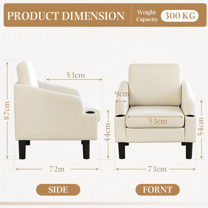 YODOLLA Fabric Accent Armchair with Cup Holders Upholstered Comfy Chair, Beige
