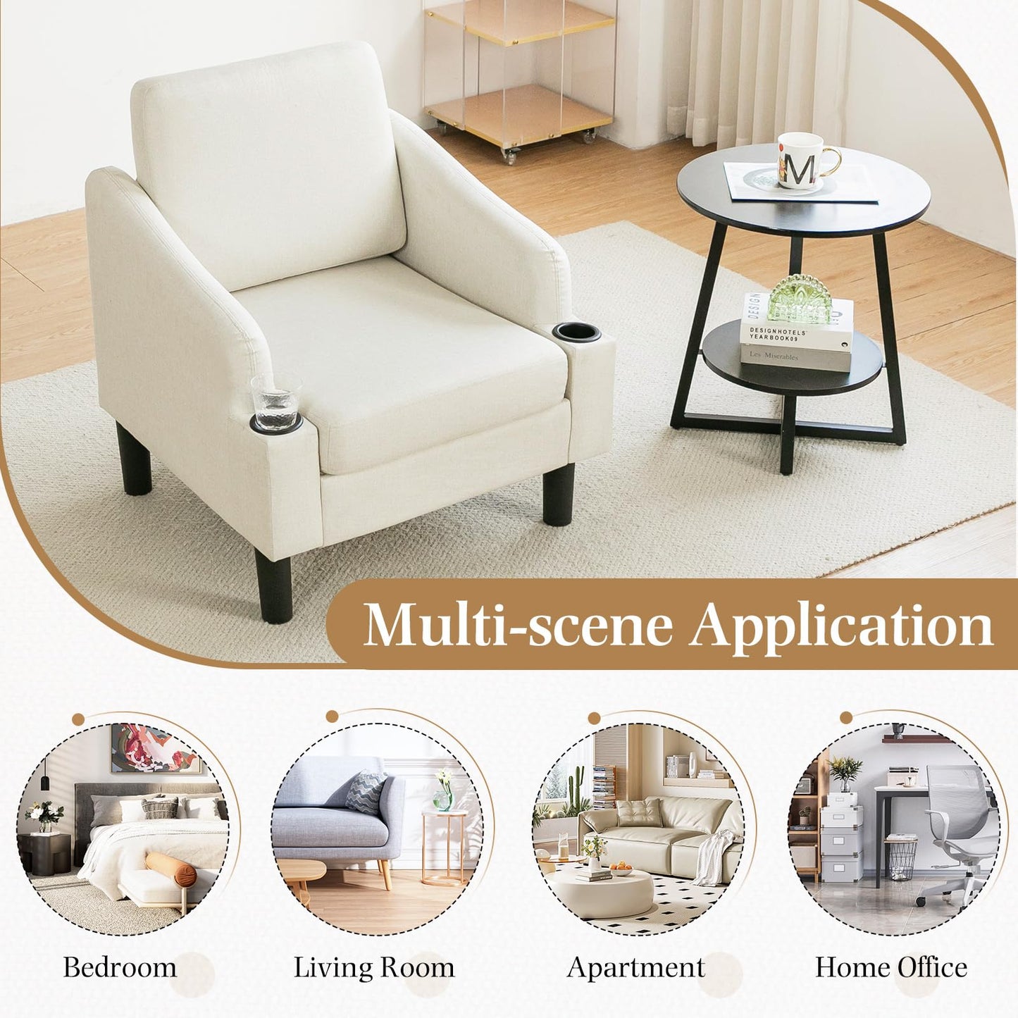 YODOLLA Fabric Accent Armchair with Cup Holders Upholstered Comfy Chair, Beige